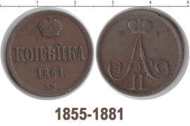 стройка