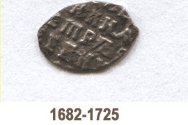 1682-1725