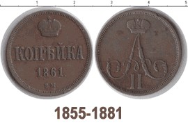 1855-1881
